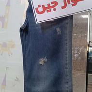 شلوار جین به قیمت فاکتور