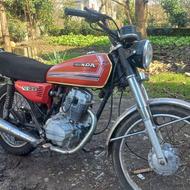 فروش موتور سیکلت پیشرو 150cc پنج دنده استارتی