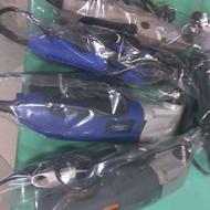 فرزهمه کاره دیمردار