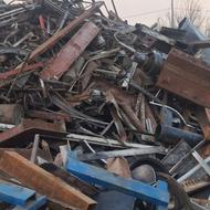 خرید ضایعات آهن و کارتن