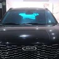 خشک x 33 cross کراس