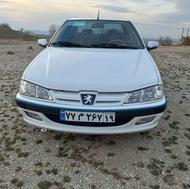 پارس سال سفارشی بدون رنگ