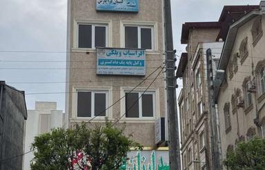 اجاره واحد اداری مرکز شهرچالوس 