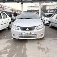 ساینا دنده ای 1395 نقره‌ای