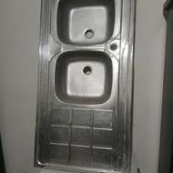 سینگ دولگنه