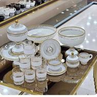 ظرف پذیرایی