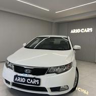 سراتو 1395 صندوق رنگ