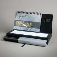 سررسید،تقویم،هدایای تبلیغاتی