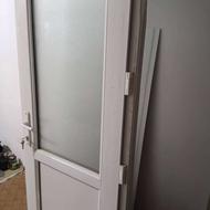 درب یوپی وی سی