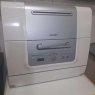 ظرفشویی رومیزی مجیک اصل کره