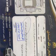 پراید 111 sx مدل 90