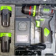 دریل شارژی موتور براشلس بدنه فلزی