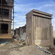 نیرو برای سنگکاری و کاشیکاری