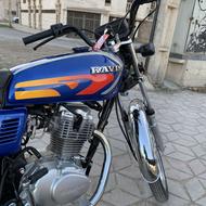 KAVIR 125cc