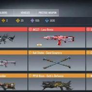 اکانت کالاف چنچ خور تک سیو تک اصل