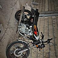 هندا 200cc