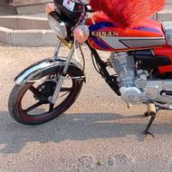 احسان 200 تر وتمیز سالم