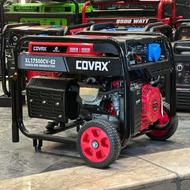 موتوربرق 9/5 کیلووات بنزینی