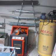 فروش کامل دستگاه‌های یوپی وی سی