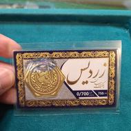 سکه پارسیان 700 سوتی بانکی