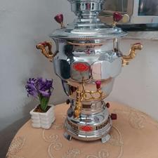 سماور مارک یوسفیان