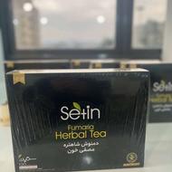 دمنوش پاکسازی کبد ( مصفی خون / نمایندگی)