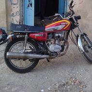 پلاک ملی مدارک کامل