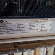 کولر ال جی 18هزار