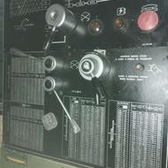 دستگاه تراش یک و بیست برزیلی