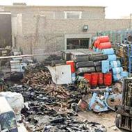 خریدار ضایعات