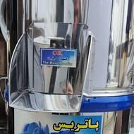 سبزی خردکن چنس پاتریس