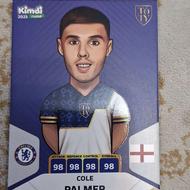 کارت کیمدی 2025 کل پالمر و انفوسو دِیویس کد وارد نشده