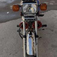 موتور نامی 150 بدون خرج