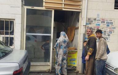 نانوایی سنگکی