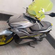 طرح آیروکس NVX155