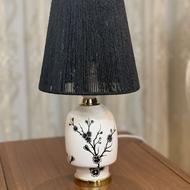 آباژور رافیا