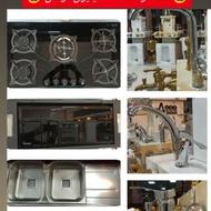 فروش پک کامل لوازم کابینت فروشگاه سلیمانی صحنه