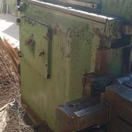 صفحه تراش روس 80سانت