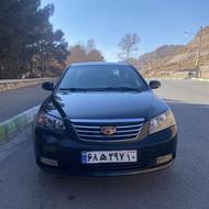 جیلی 2013 مشگی