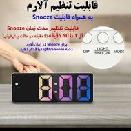 ساعت رومیزی دیجیتال