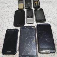 گوشی موبایل همه باهم فروخته می‌شود