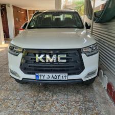 ک ام سی403خانگی