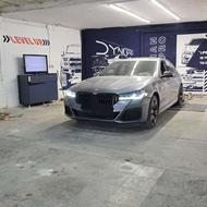 ریمپ ، داینو ( مرکز داینوپرو اصفهان )