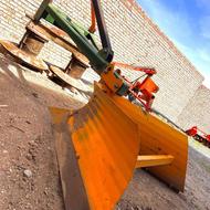 نهرکن تراکتور