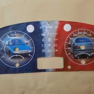 ورق پشت امپر پژو