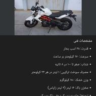 خریدار موتور آر اس یا ان اس 200نقدی