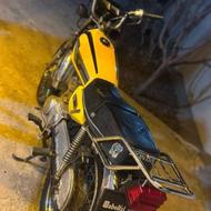 موتور مزایده