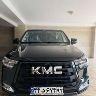 کی ام سی t8 مدل 1402 در حد صفر خشک
