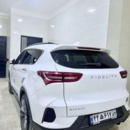 فیدلیتی الیت هفت نفره1404