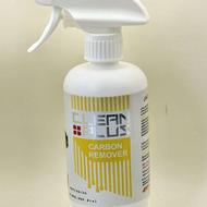 چربی بر بسیار قوی مخصوص رستورانها و فست فودها